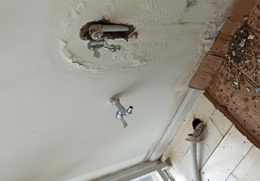 鄂托克前卫生间测漏水