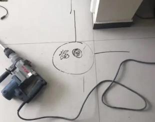 鄂托克前测漏水公司专业分享下使用专业仪器检测家中漏水案例